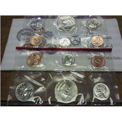 1992 US MINT SET (UNC) P/D (WITH ENVELOPE)