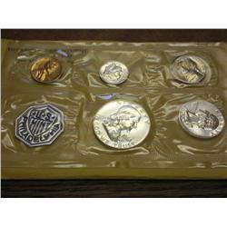 1961 US SILVER PROOF SET (WITH ENVELOPE)