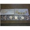 Image 1 : 2009 1ST SPOUSE BRONZE 5 MEDAL SET