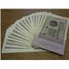 Image 1 : 20-1923 GERMAN 100,000 MARK INFLATION NOTES