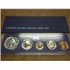 Image 1 : 1966 US SPECIAL MINT SET