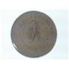 Image 1 : KNICKERBOCKER CURRENCY TOKEN GOOD FOR ONE CENT