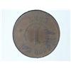 Image 2 : KNICKERBOCKER CURRENCY TOKEN GOOD FOR ONE CENT