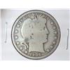 Image 1 : 1906 BARBER HALF DOLLAR