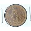 1880 INDIAN HEAD CENT (EXTRA FINE)
