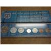 Image 1 : 1970 ISRAEL OFFICIAL UNC SET
