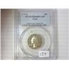 Image 1 : 1976-S WASHINGTON QUARTER PCGS PR66DCAM