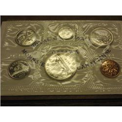 1972 CANADA PROOF LIKE SET (WITH ENVELOPE)