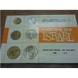 1966 ISRAEL PROOF LIKE SET