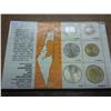 Image 2 : 1966 ISRAEL PROOF LIKE SET