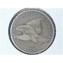 1858 FLYING EAGLE CENT (SMALL LETTER)