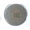 Image 2 : 1834 LARGE STAR US LARGE CENT