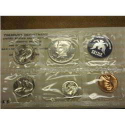 1965 US SPECIAL MINT SET