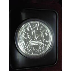 1978 CANADA XI GAMES (SPECIMEN) .3750 OZ. ASW
