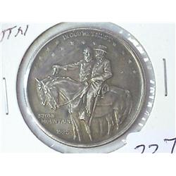 1925 STONE MT. COMMEMORATIVE HALF (EXTRA FINE)