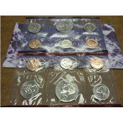 1997 US MINT SET (UNC) P/D (WITH ENVELOPE)