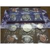 Image 2 : 1997 US MINT SET (UNC) P/D (WITH ENVELOPE)