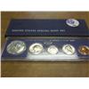 Image 1 : 1967 US SPECIAL MINT SET
