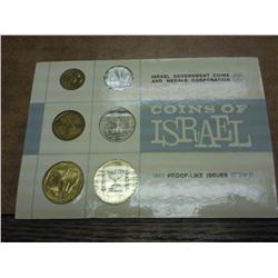 1965 ISRAEL PROOF LIKE SET