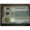 Image 1 : 1965 ISRAEL PROOF LIKE SET