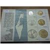 Image 2 : 1965 ISRAEL PROOF LIKE SET