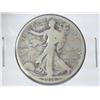 Image 1 : 1918-S WALKING LIBERTY HALF DOLLAR