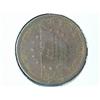 Image 1 : 1863 CIVIL WAR TOKEN "THE FLAG OF OUR NATION"