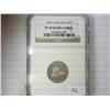 Image 1 : 2004-S KEELBOAT NICKEL NGC PF70 ULTRA CAMEO