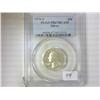 Image 1 : 1976-S SILVER WASHINGTON QUARTER PCGS PR67 DCAM