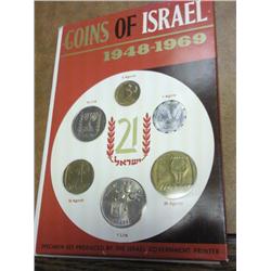 1969 JERUSALEM SPECIMEN SET