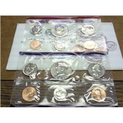 1989 US MINT SET (UNC) P/D (WITH ENVELOPE)