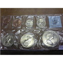 1969 NEW ZEALAND SPECIAL MINT SET