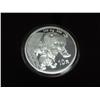 Image 1 : 2004 CHINA SILVER PANDA (PF LIKE) IN WOOD CASE