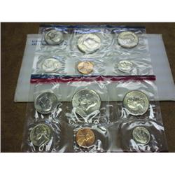 1979 US MINT SET (UNC) P/D (WITH ENVELOPE)