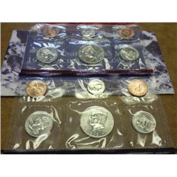 1997 US MINT SET (UNC) P/D (WITH ENVELOPE)