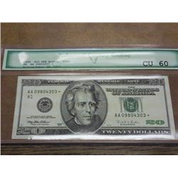 1996 $20 FRN STAR NOTE BOSTON PCG CU60