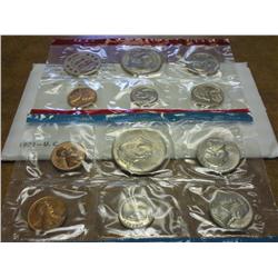 1971 US MINT SET (UNC) P/D/S (WITH ENVELOPE)