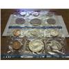 Image 2 : 1971 US MINT SET (UNC) P/D/S (WITH ENVELOPE)