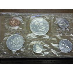 1965 CANADA SILVER PROOF LIKE SET (WITH ENVELOPE)