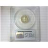 Image 2 : 1995-S SILVER ROOSEVELT DIME PCGS PR69DCAM