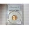 Image 1 : 1994-S LINCOLN CENT PCGS PR69RD DCAM