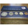 Image 2 : 1967 US SPECIAL MINT SET