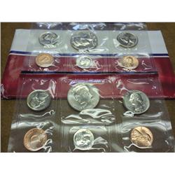 1987 US MINT SET (UNC) P/D (WITH ENVELOPE)