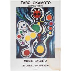 Taro Okamoto, Musee Galleria, Lithograph Poster