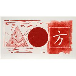 James Rosenquist, Star Leg (2nd State), Color Etching