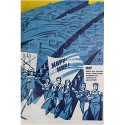 Russian Anti-War Atomic Bomb Posters Lot of 2