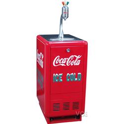 Floor Model Coca Cola Fountain Service Station