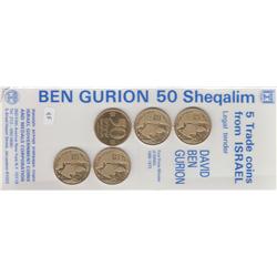 TRADE COINS OF ISRAEL LEGAL TENDER