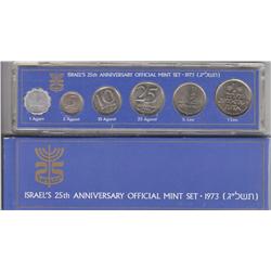 1973 ISRAEL OFFICIAL MINT SET 25TH ANNIVERSARY