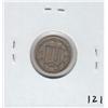 Image 2 : 1865 3 CENT PIECE